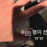 Ulang tahun RM BTS, dapatkan cincin berlian untuk RP. 117 juta dari Jin
