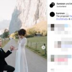 Pesona Syifa Hadju mengenakan gaun Hian Tjen ketika diusulkan untuk El Rumi di Swiss